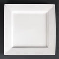 Olympia Lumina Square Plates White 265mm (4 Pack)