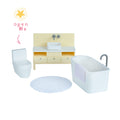 Lundby Doll House Furniture - Basic Bathroom Set