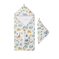 LouLou Lollipop Hooded Towel Set - Safari Jungle