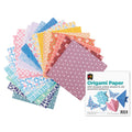 Origami Paper Pack 200 - Double sided Pattern
