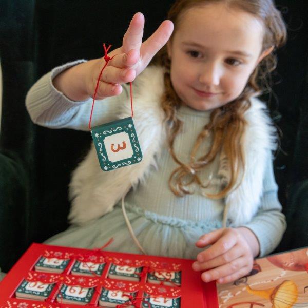 Sassi Christmas Advent Calendar image 4