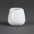 Olympia Whiteware Cream/Milk Jug - 230ml 8fl oz (Box 12)