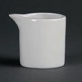 Olympia Whiteware Milk/Cream Jug - 57ml 1.92fl oz (Box 6)