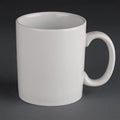 EDLP Olympia Athena Mug - 280ml 9.46fl oz (Box 12)