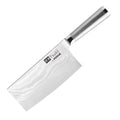 Vogue Tsuki Series 8 Vegetable Chopper 182mm