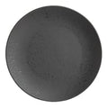 Olympia Fusion Round Coupe Plate - 200mm 8" (Box 6)