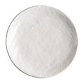 Olympia Denim White Coupe Plate - 230mm 9" (Box 6)