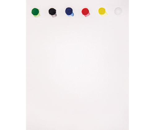 Ready to Go Painting Paper By Zart A4 Pack of 20 image 2